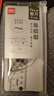 得力（deli）15cm牛皮纸系列高考中考学生直尺三角尺量角器绘图组合套尺4件套 实拍图