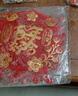 June bride结婚喜字挂件礼物客厅挂饰婚房布置装饰房门喜字结婚用品套装 实拍图
