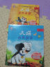 大猫英语自然拼读二级1 Big Cat Phonics（小学二年级 读物5册+家庭阅读指导1册+拼读卡 点读版 附MP3光盘1张） 实拍图