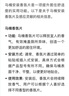 德匠科勒 智能马桶一体机无水压限制带水箱全自动电动虹吸式泡沫盾香薰 Q36 顶配  语音泡沫盾+带水箱 250/305/350/400坑距下单备注 实拍图