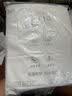 【加厚款】男士保暖背心男冬加绒加厚无痕内穿坎肩贴片一体无袖 黑色 2XL 实拍图