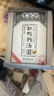 缸鸭狗 1520g组合（黑芝麻汤圆320g+酒酿圆子870g+桂花酒酿330g） 实拍图