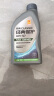 统一（Monarch）经典保护高性能全合成汽机油 5W-40 SP级 1L 汽车保养 实拍图