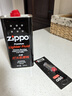 ZIPPO打火机油煤油之宝原装专用配件zp芝宝油燃料zippo打火石棉芯套装 半年套餐(大油+火石) 实拍图