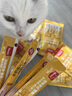 顽皮（Wanpy）猫条猫咪零食欧一吸猫条成猫幼猫湿粮包猫咪流质零食布丁 金枪鱼+扇贝味5条/袋 实拍图