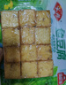 安井火锅食材锁鲜丸子虾滑鱼豆腐蟹棒鱼籽烧烤关东煮海鲜零食 安井蟹味棒235g 实拍图