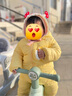 巴拉巴拉童装婴儿连体羽绒服轻薄羽绒服宝宝衣服冬装抱衣爬服男童女童 铁锈红61003 90cm 实拍图
