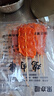 果亦橙奥尔良里脊肉片铁板里脊肉串 烧烤油炸鸡肉串 搭配手抓饼早餐食材 40串（聚会装） 实拍图