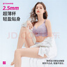 都市丽人文胸薄款乳胶内衣无钢圈超薄透气蕾丝女士大胸显小2B13A3 实拍图