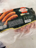 荷美尔（Hormel）经典台式爆汁烤肠180g/袋x3 冷藏熟食火腿肠热狗烧烤食材 实拍图