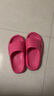 朴西2025新款凉拖鞋女夏季浴室洗澡防滑情侣软底家居室内男EVA不臭脚 树莓红 【夏日透气潮拖】 37-38 实拍图