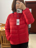 真维斯（JEANSWEST）羽绒服女轻薄短款冬季立领修身保暖显瘦加绒外套女大红色XL 实拍图