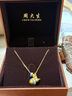 周大生【情人节礼物国家宝藏青花瓷葫芦黄金吊坠女硬金荧光珐琅送女友 【青花宝葫芦组合-1.30g】-赠银链 赠荧光灯 实拍图