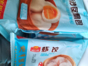 广州酒家利口福早餐食品广式面点 元宵汤圆包子饺子烧麦虾饺 半成品生鲜速食儿童 香菇腊味糯米烧卖 360g （12个装） 实拍图