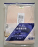 恒源祥【热卖50W套】秋衣秋裤男女保暖内衣秋冬棉毛衫全棉中老年套装 实拍图