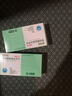 [安内真] 苯磺酸氨氯地平片5mg*14片/盒 实拍图