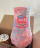 小林制药（KOBAYASHI）空气清新剂固体芳香剂室内香氛厕所除味剂车载香水温柔花香120g  实拍图