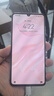 华为P30 华为P30pro 华为p30二手 p30pro 二手华为手机 华为手机p30 二手手机 华为P30 珠光贝母 95新 8G+128G+【精美配件礼包】 实拍图