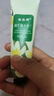 护手霜水果香氛润手霜补水滋润手部手霜保湿防干裂 护手霜*1支装 实拍图
