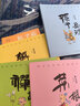 第二版 河南地图册（标准行政区划 地形地理 区域规划 交通旅游 乡镇村庄 办公出行 全景展示）-中国分省系列地图册 河南省 实拍图