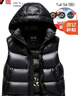 雅鹿鹅绒羽绒马甲男女同款2025冬季新款加厚保暖背心外穿短款大鹅外套 黑色 180/XL 实拍图
