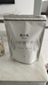 陈一凡 小叶苦丁茶青山绿水四川峨眉山嫩芽茶叶新茶花草茶散装袋装250克 实拍图