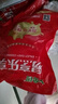 金锣 国产猪肉肋排块猪腿肉梅花肉五花肉猪棒骨猪蹄块不带蹄筋 2kg猪里脊肉 实拍图