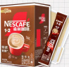 雀巢咖啡（Nescafe） 1+2特浓 速溶咖啡 微研磨 低糖醇香特浓冲调饮品 【首推】特浓13g*90条+同款10条 实拍图