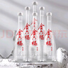 金六福 私藏 50度 浓香型白酒 500ml*6瓶 整箱装 宴请送礼 实拍图