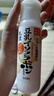 莎娜SANA豆乳美肌紧致化妆水维a视黄醇女淡化细纹护肤品200ml 实拍图