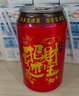 加多宝凉茶植物饮料  310ml 罐装  年货礼盒装 春节礼品 节日送礼-310ml*12罐 实拍图