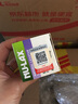 NU·Lax乐康片西梅加强版西梅片便秘天然果蔬膳食纤维 （适合顽固便秘人群）西梅乐康片 40粒*2瓶 实拍图