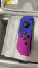 京盏正品Switch游戏手柄Joy-Con适配HD体感震动ns无线蓝牙oled经典红蓝健身环霍尔摇杆双马达非任天堂 【喷射3】支持健身环/体感/震动 joycon手柄+【手绳】 实拍图