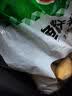 安井 火锅食材【自选专区】鱼豆腐鱼排鱼丸餐饮装半成品生鲜丸子批发 鱼籽福袋2.5kg 实拍图