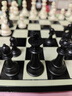 先行者磁性折叠国际象棋棋类玩具双人棋类桌游磁性国际象棋B-8 大号 实拍图