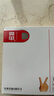 [亮甲]复方聚维酮碘搽剂 3ml 2盒装 3ml*1瓶 /灰指甲专用药用于足癣体癣头癣花斑癣手癣甲癣蚊虫叮咬 深层杀菌 祛病甲换亮甲 实拍图