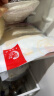 闪香牛肉筋原味125g*2袋 牛肉干筋头巴脑内蒙古特产边角料零食 实拍图