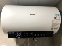 海信（Hisense）50升家用电热水器3200W大功率8倍增容钻石无缝胆免换镁棒一级能效双重防电ES50-C301i国家补贴20% 实拍图