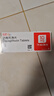 [安达唐] 达格列净片 10mg*30片/盒 2盒装 实拍图