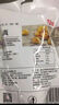 百草味 板栗仁  休闲零食坚果果仁 即食熟制板栗仁MJ 板栗仁80g 实拍图