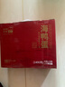 北海印象北海特产海产鸭蛋70g*20枚礼盒装广西北海红树林年货春节送礼礼品 实拍图