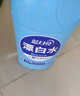 蓝月亮漂白水 去黄去污增白液 漂白剂 含氯产品 高效除菌99.9% 1.2kg*1瓶 实拍图
