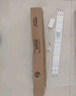 欧普（OPPLE）LED吸顶灯客厅灯改造灯长条灯管灯条灯芯灯盘替换灯条 52cm-8条-96W-送驱动和吸磁 三色变光（开关控制） 实拍图