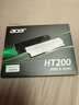 宏碁（acer）32G(16G×2)套装 DDR5 7200频率 台式机内存条 HT200冰刀(C34) 冰刃银 AI配件 海力士掠夺者之刃 实拍图