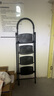 杜邦（DUPONT）人字梯家用梯折叠梯子多功能登高梯扶梯楼梯爬步梯伸缩梯 4步黑曜梯【加厚升级踏板】 实拍图
