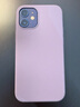W&P适用苹果12手机壳iPhone12promax保护套12mini全包防摔液态硅胶壳简约高级感男女款wp 苹果12Mini【薰衣灰】真液态·5.4英寸 实拍图