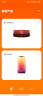 JBL PULSE5 音乐脉动五代 蓝牙音箱 派对音箱 独立高音单元 家用电脑音响 开学季礼物 jbl pulse5 实拍图