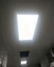 欧普照明 (OPPLE) LED平板灯扣板灯 厨卫灯超薄600*1200 72W 4000K适用于办公厨卫三合一石膏板吊顶 实拍图
