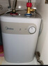 美的（Midea）小厨宝电热水器小体积厨房热水宝储水迷你安全家用蓝钻内胆洗速热上出水速热恒温【国家补贴15%】 5L 1650W 出水速热F05-15A1(S) 实拍图