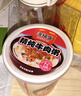 海福盛方便速食食品即食早餐冻干粥懒人上班族免煮健康营养宿舍代餐粥 猛料版精炖牛肉粥38g 实拍图